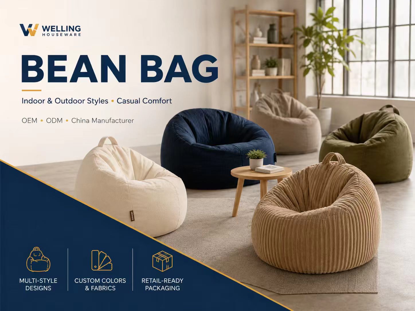 Bean bag trend in 2026